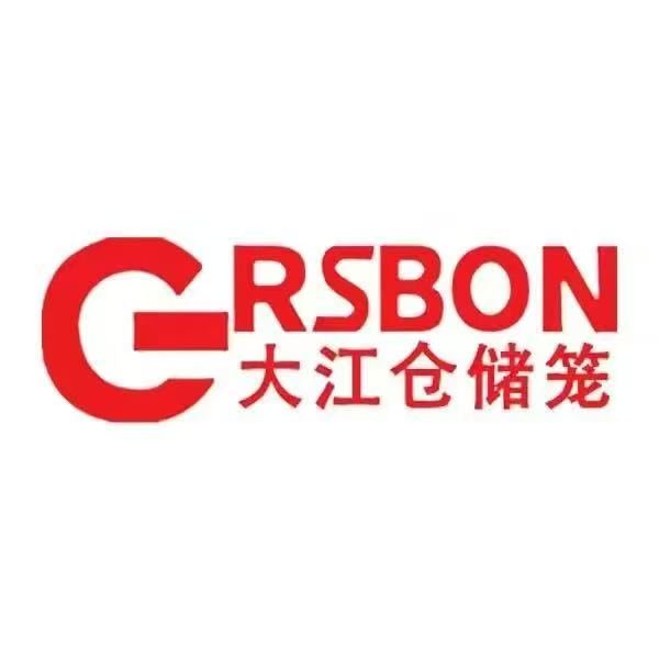 Grsbon